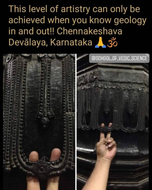 ಭವ್ಯ ಭಾರತ